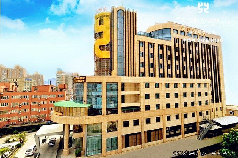 Kingtown Hotel Hongmei Shanghái Exterior foto